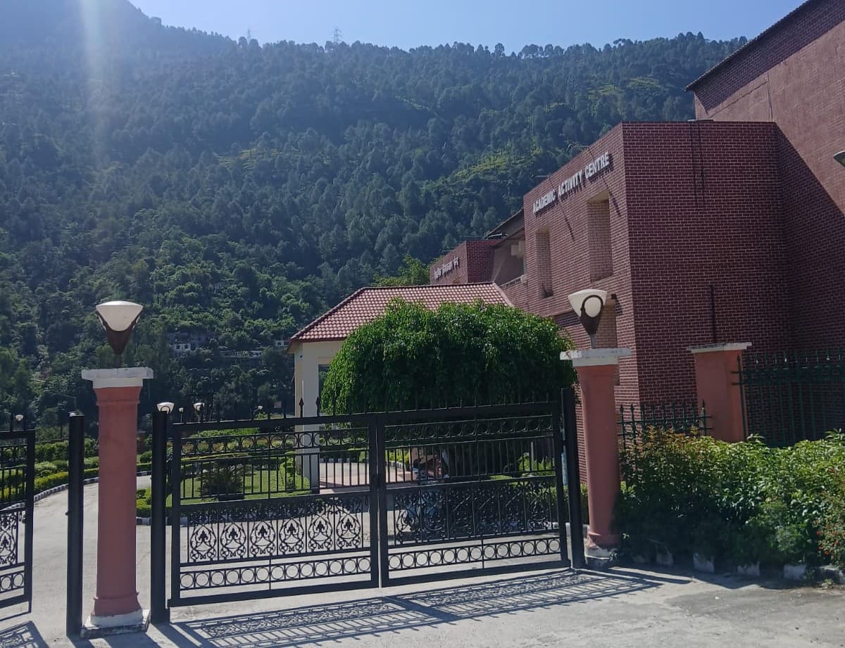 HNBGU Campus photo 3